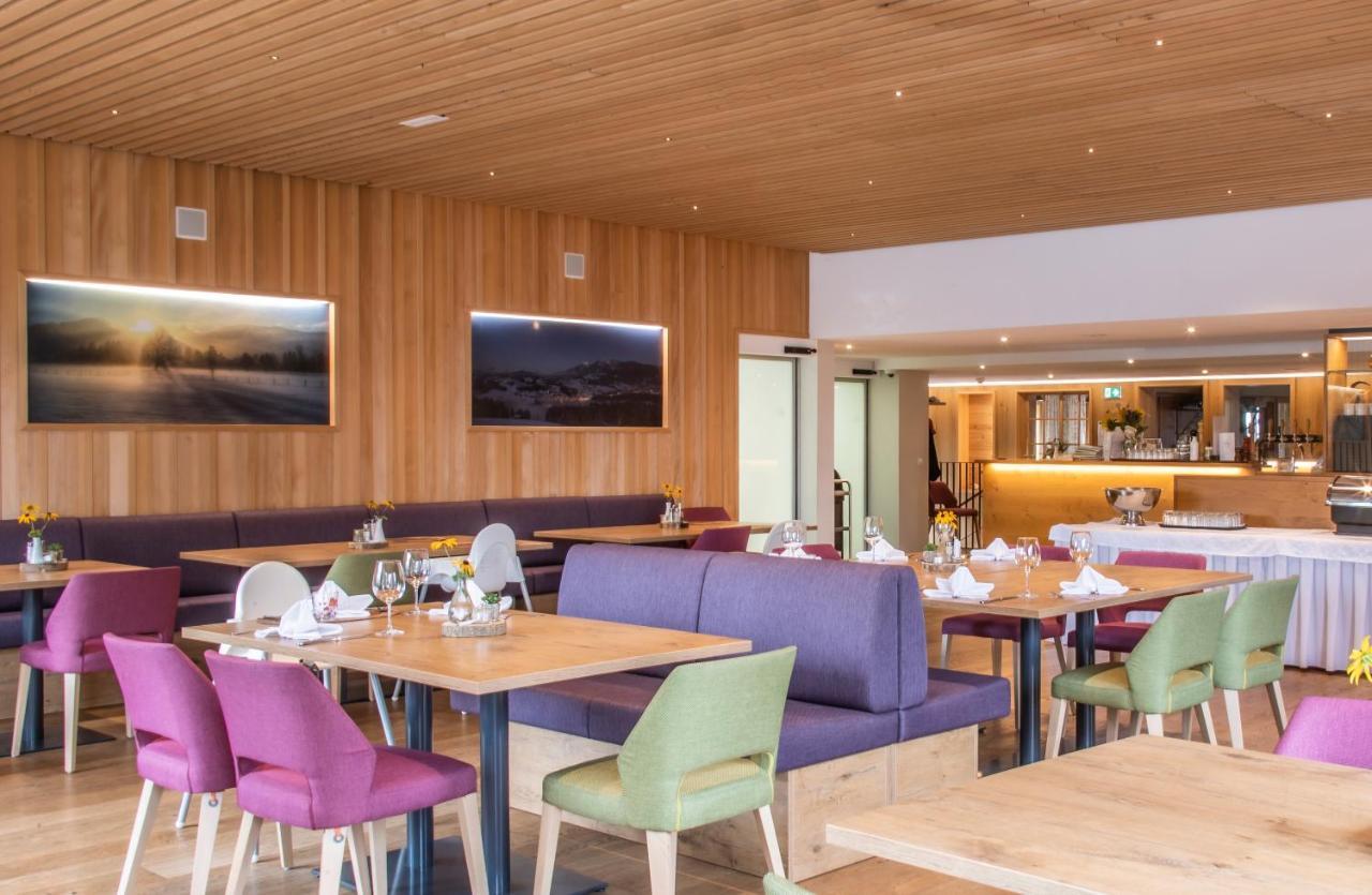 Familienhotel Adler 링기나우 외부 사진